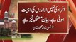 Dunya News - LHC postpones contempt of court case hearing against PTI, PAT