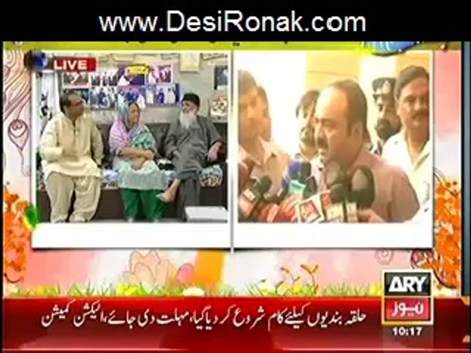 The Morning Show with Sanam Baloch 20 October 2...
