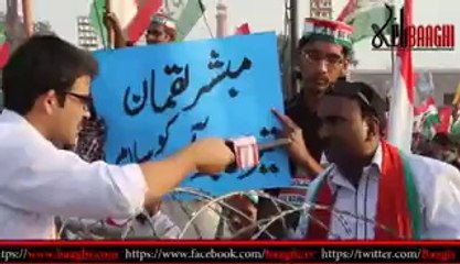 Mubashir Luqman And Khara Sach Bannn