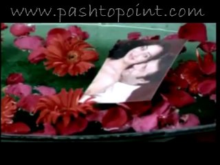 Teri Yadoun Ko Bhula K Royan Gay