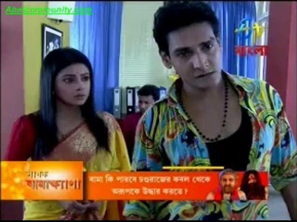 Shesh Theke Shuru (etv bangla)-20th Oct-2014-pt1