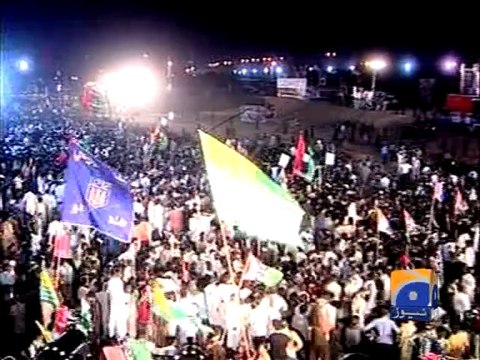 Bilawal vows to continue mission of his mother-Geo Reports-20 Oct 2014