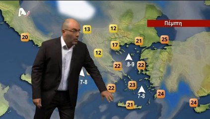 Meteo-news.gr (Σ.Αρναούτογλου -ALPHA 20.10.14)