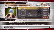 Tutorial For How To Unlock Kagura And Sadaharu In J-Stars Victory VS On The PlayStation 3