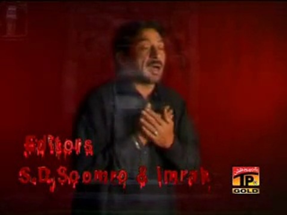 hassan sadiq noha-1998-5-loriyan de ke jise zindan ne