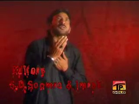 hassan sadiq noha-1998-7-sughra ko rolata hai yeh