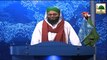 News Clip - 22 Sept - Shaikh-e-Tareeqat Ameer-e-Ahle Sunnat Kay Madani Phool (1)