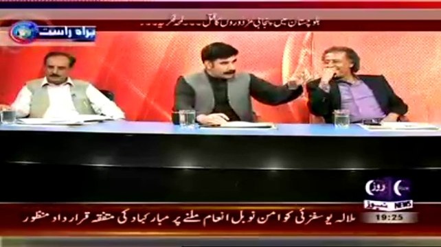 Baybaak (Balouchistan,Fata Or Karachi....Aman Kab Hoga??) – 20th October 2014