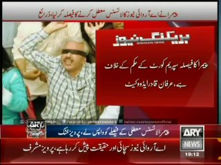 This is what you called democracy, questions Rtd. Gen. Musharraf