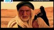 Mukhtar Nama - Movie - Part 4 of 40 - Urdu Video -islamic movies