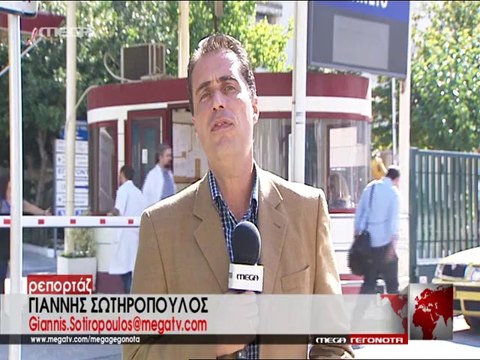 Δυστύχημα στην Πέτρου Ράλλη