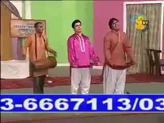 Ki Batti Da Bharosa Yar