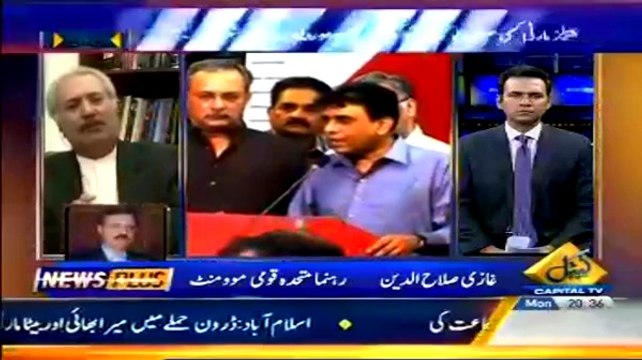 News Plus On Capital Tv PART 2 – 20th October 2014