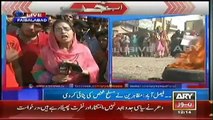 Ary News 12PM Bulletin - 20 october 2014