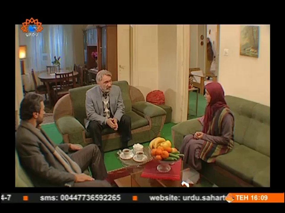 ڈرامہ بنا پرندوں کا آشیانہ|Part 20|Iranian Dramas in Urdu|Sahar Urdu TV|Bina Parindon ka Aashiyanah