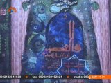 خصوصی پروگرام | Khususi Program | پاکستان میں اسلامی فن و خطاطی کا فروغ | Sahar TV Urdu