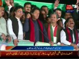 Imran Khan Speech in PTI Azadi March at Islamabad - 20th October 2014