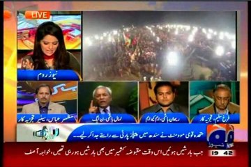 GEO News Room Ayesha Bakhsh with Rehan Hashmi (20 Oct 14)