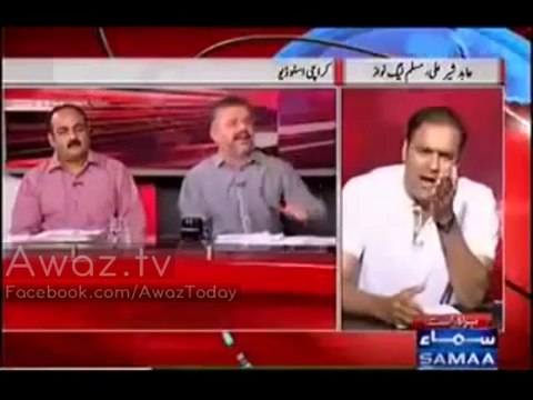 Fight Between Abid Sher Ali and Sharjeel Memon, Both Abusing Each Other in Live Show