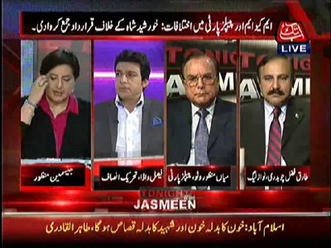 Anchor Jasmeen Manzoor Exposing the Dual Face of Sharmila Farooqi