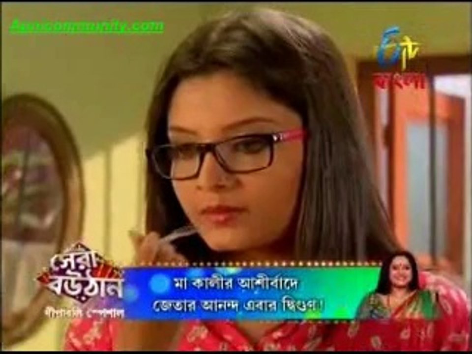 Ranga Mathae Chiruni(etv bangla)-21st Oct-2014_chunk_1