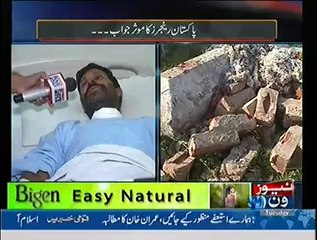 Mazrat Ke Sath Part 2 – 21st October 2014