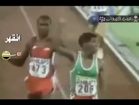 Un concurrent pas très fairplay !