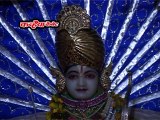 बुन्देली हिस्ट्री ऑफ़ ओरछा धाम / सीता राम राम सीता / रमाकान्त व्यास