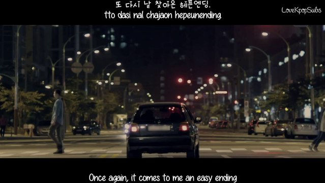 Epik High - Spoiler + Happen Ending MV [Eng/Rom/Han] HD