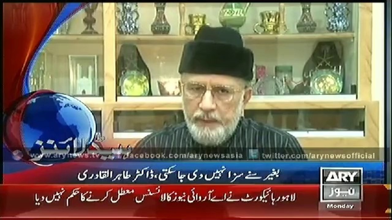 Headlines - 2300 - Monday - 20 - Oct - 2014