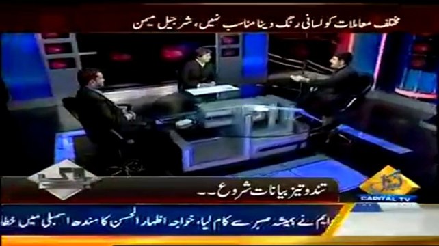 Bay Laag – 20th October 2014