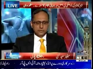 8PM with Fareeha 20 October 2014 - On Waqt News