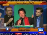 Mujeeb ur Rehman Shami analysis on PPP Karachi Jalsa vs PTI Jalsas
