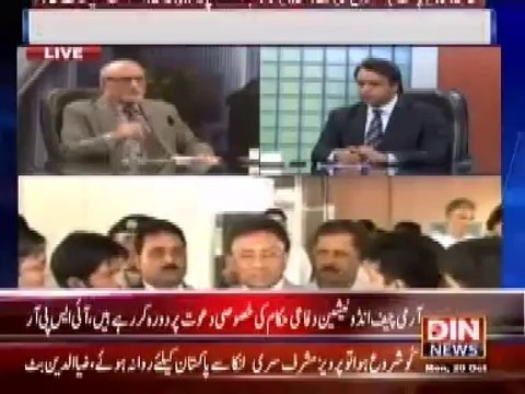 Beyond Headlines 20 October 2014 - Din News