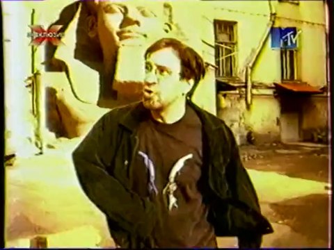 ДДТ - Одноразовая жизнь (MTV Россия, 2000)