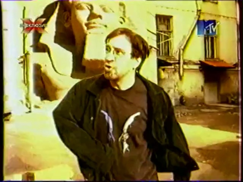 ДДТ - Одноразовая жизнь (MTV Россия, 2000)