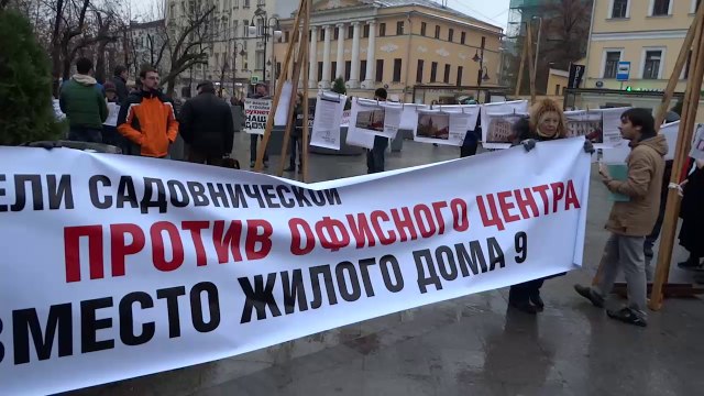 Пикет в защиту доходного дома Привалова_2
