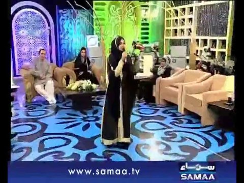 mari gholi main rhty hain by aqsa abdul haq