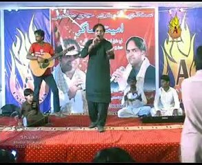 Amit Sagar sindhi albam song 1