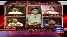 On The Front (Divorce With PPP- MQM Submits Resignations) – 20th October 2014