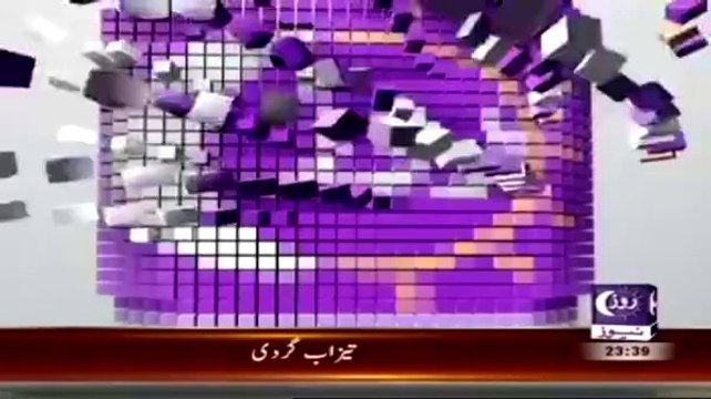 Defence Mattars (Masla-e-Kashmir Akhir Hal Kyun Nahi Hosaka??) – 20th October 2014DefenceMattars