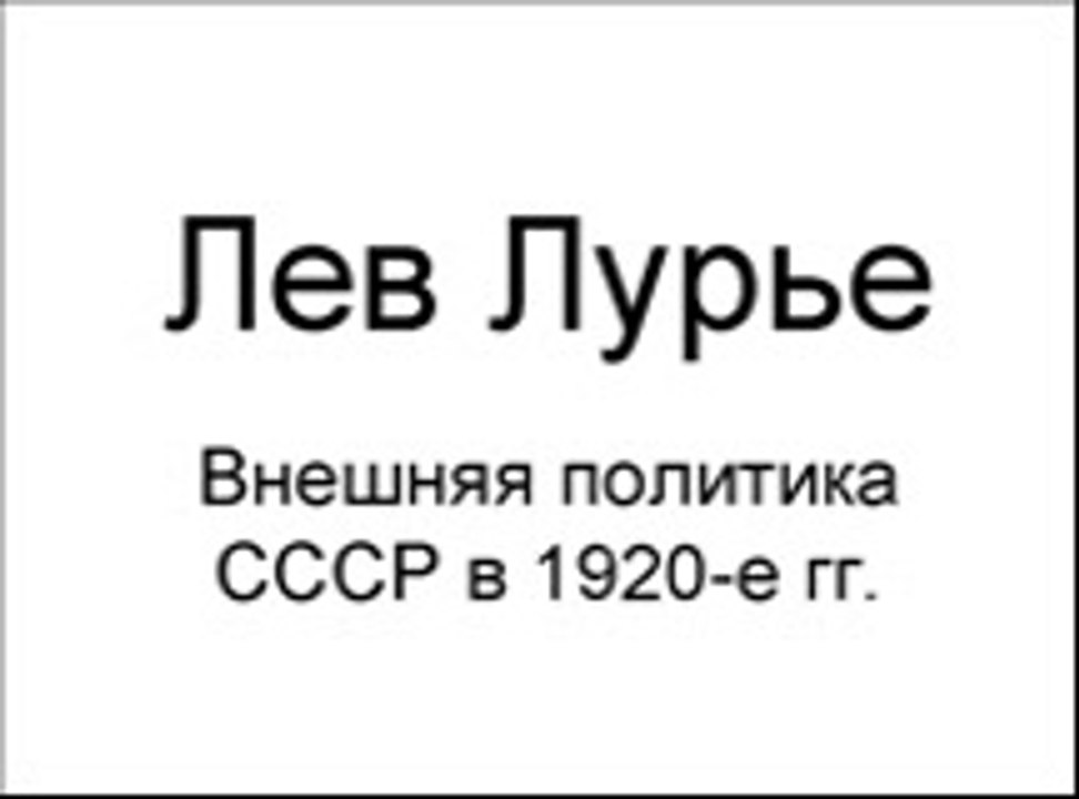 ru-21
