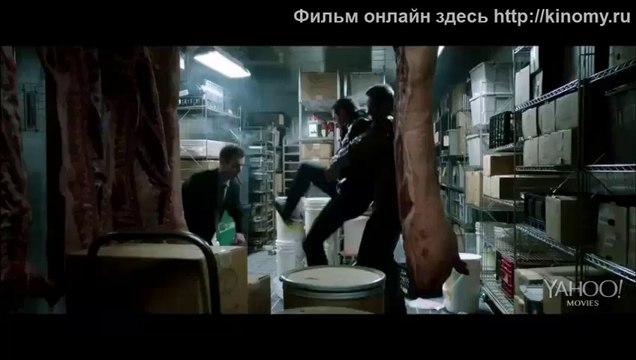 Отмороженные (2014) смотреть онлайн трейлер фильма HD