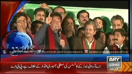 Headlines - 0200 - Tuesday - 21 - Oct - 2014