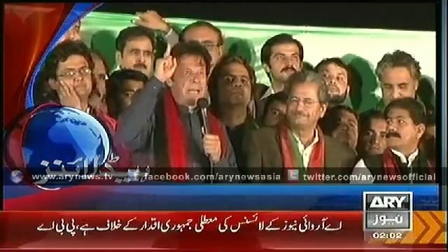 Headlines - 0200 - Tuesday - 21 - Oct - 2014