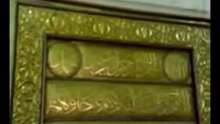 تصوير الكعبه من الداخل