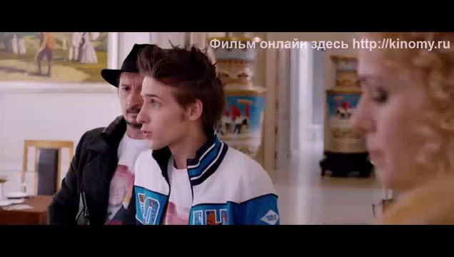 Дурак (2014) смотреть онлайн трейлер фильма HD