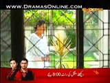 Ishq Mai Aesa Haal Bhi Hota Hai Episode 11 on Express Ent in High Quality 20th October 2014