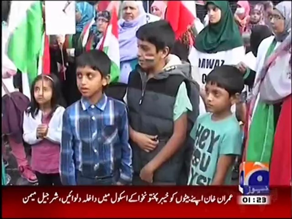 Dr Qadri assured support for political  campaigning