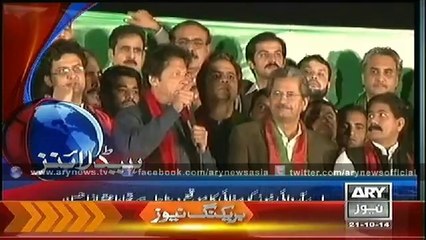 Headlines - 0400 - Tuesday - 21 - Oct - 2014